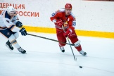 181121 Хоккей матч ВХЛ Ижсталь - Южный Урал - 020.jpg